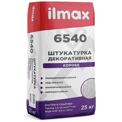 

Штукатурка декоративная, Короед под окраску 6540