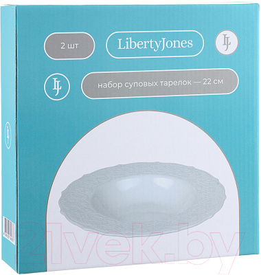 Набор тарелок Liberty Jones Tracery / LJ-LL-PL22 (2шт)