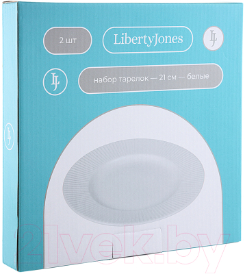 Набор тарелок Liberty Jones Soft Ripples / LJ-SS-PL21-WH (2шт, белый)