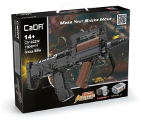 

Конструктор электромеханический, Штурмовая винтовка Groza / C81022W