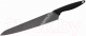 Нож Samura Golf Stonewash SG-0045B - 