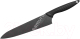 Нож Samura Golf Stonewash SG-0085B - 