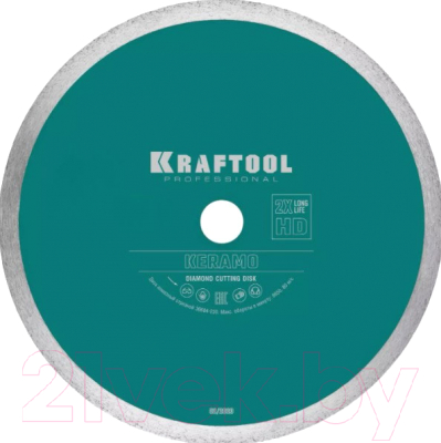 Отрезной диск Kraftool 36684-125