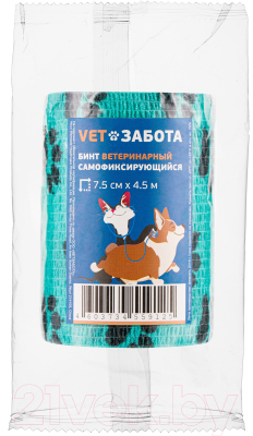 Бинт для животных VETЗабота Ветеринарный самофиксирующийся 7.5x450см (зеленый с лапками)