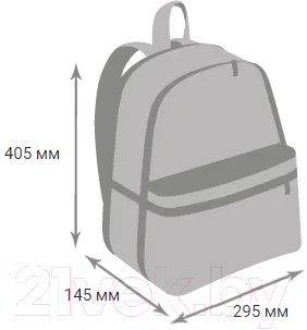 Школьный рюкзак Sun Eight SE-22001 (синий/оранжевый)