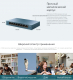 Миниатюра изображения товара Коммутатор TP-Link LS108G