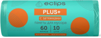 

Пакеты для мусора Eclips, Plus+ c затяжкой 60л