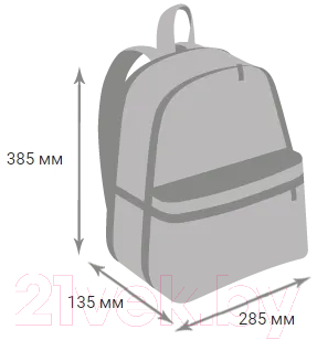 Школьный рюкзак Sun Eight SE-22005 (темно-синий/красный)