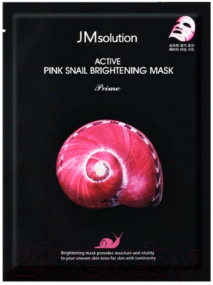 Изображение товара Маска для лица тканевая JMsolution Active Pink Snail Brightening Mask Prime (30мл)