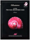 Миниатюра изображения товара Маска для лица тканевая JMsolution Active Pink Snail Brightening Mask Prime (30мл)