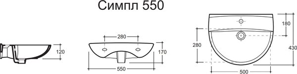 Купить Умывальник Керамин Симпл 55 в Борисове