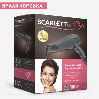 Фен Scarlett SC-HD70I54 (темно-серый)