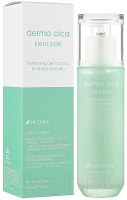Эмульсия для лица 3W Clinic Derma Cica Emulsion (110мл)