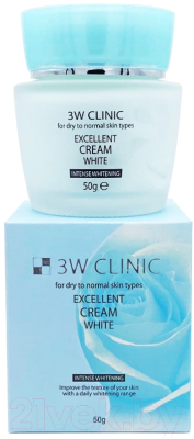 Крем для лица 3W Clinic Excellent White Cream (50г)