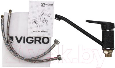 Смеситель Vigro VG904 (обсидиан)