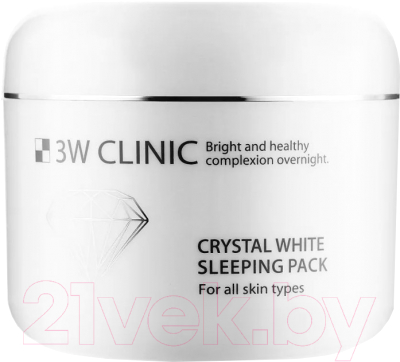 Маска для лица кремовая 3W Clinic Crystal White Sleeping Pack  (100мл)