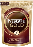 Кофе растворимый Nescafe Gold  (130г) - 