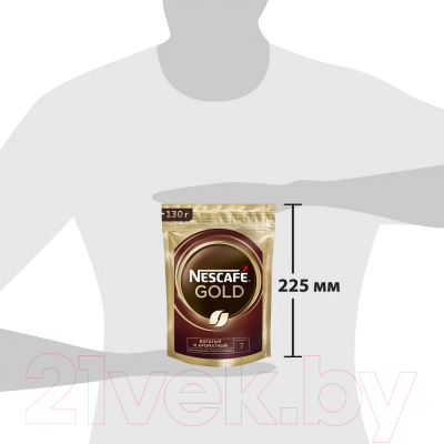 Кофе растворимый Nescafe Gold  (130г)