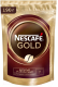 Кофе растворимый Nescafe Gold (190г) - 