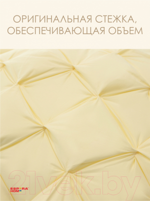 Подушка для сна Espera DeLux champagne 3D ЕС-6039 (65x65)