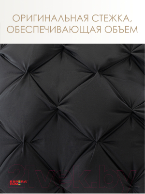 Подушка для сна Espera DeLux graphite 3D ЕС-5926 (45x65)