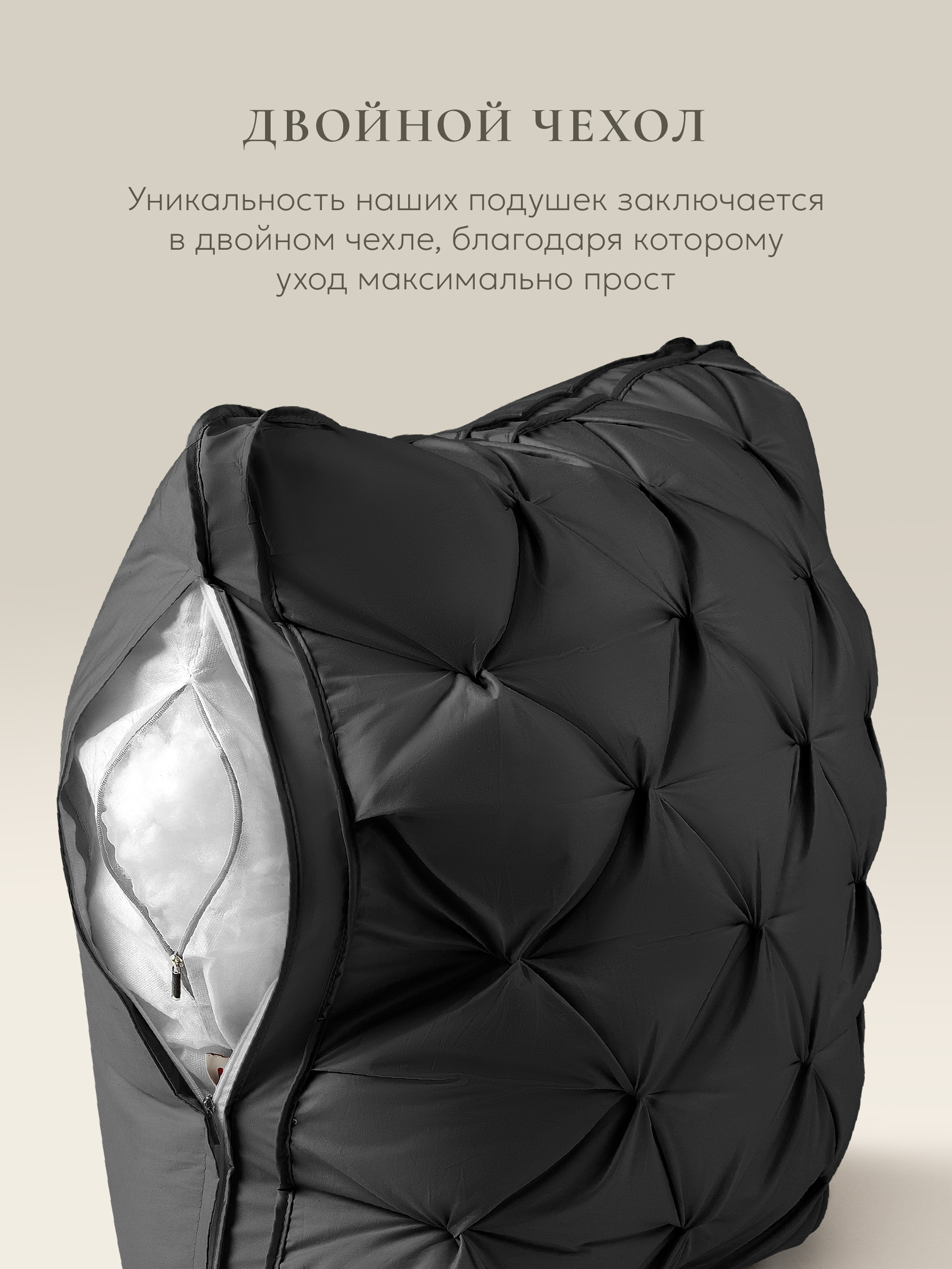 Подушка для сна Espera DeLux graphite 3D ЕС-5988 (65x65) — фото 7