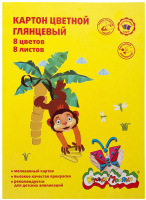 

Набор цветного картона Каляка-Маляка, А4 / КЦМКМ8