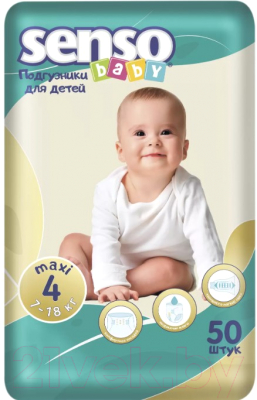 Подгузники детские Senso Baby Maxi 4 (50шт)