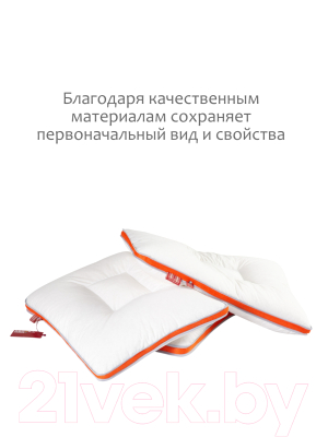 Подушка для сна Espera Quadro Memory Box Mini MB-5629 (40x60)