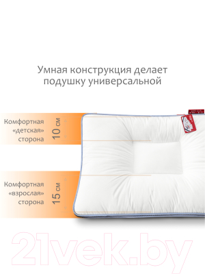 Подушка для сна Espera Quadro Memory Box Mini MB-5629 (40x60)
