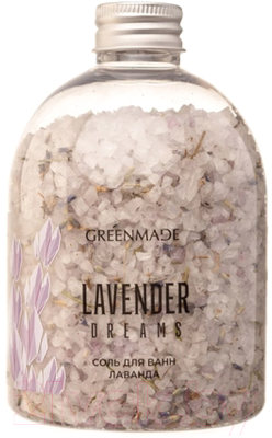 Соль для ванны GreenMade Lavender Dreams (500г)