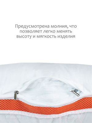 Подушка для сна Espera Quadro Memory Box MB-5377 (50x70)