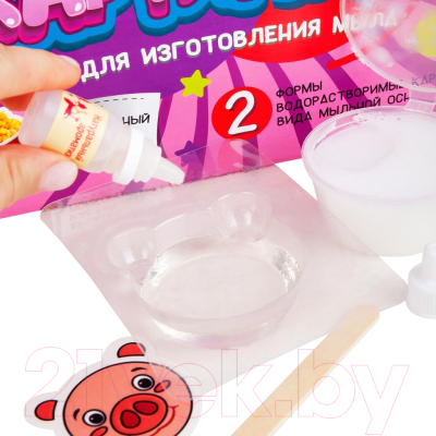 Набор для изготовления мыла Инновации для детей Мыло-картинка. Свинка и барашек / 774