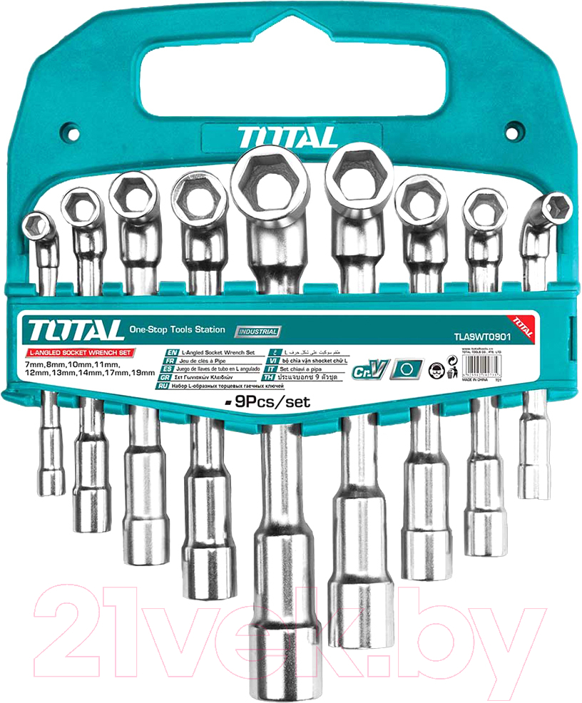 Набор ключей TOTAL TLASWT0901
