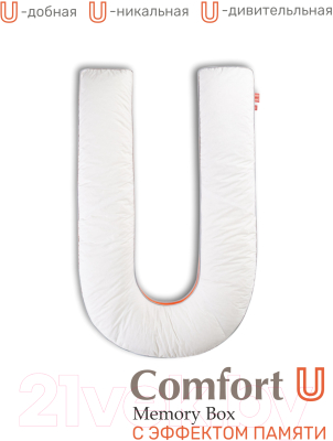 Подушка для сна Espera Comfort-U Memory Box MB-5391 (165x90)