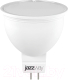 Лампа JAZZway PLED-DIM 7Вт JCDR MR16 3000К GU5.3 540лм 220-240В / 1035400 - 