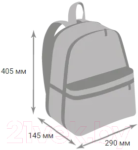 Школьный рюкзак Sun Eight SE-22027 (темно-синий/синий)