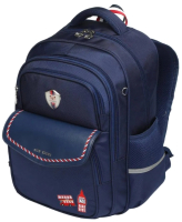 Школьный рюкзак Sun Eight SE-2872 (темно-синий) - 