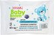 Влажные салфетки детские Витэкс Baby Boom с пантенолом и экстрактом хлопка (15шт) - 