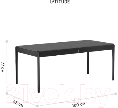 Обеденный стол Latitude Aska / ASKTBL-DBK180-85 (черный)