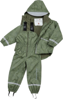 Комплект верхней детской одежды Happy Baby 88500 (зеленый, р.92-98) - 