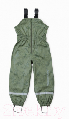 Комплект прогулочной детской одежды Happy Baby 88500 (зеленый, р.92-98)