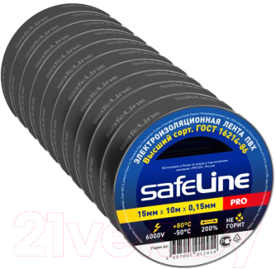 Набор изолент Safeline 15ммx10м 9356 (10шт, черный)