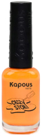 Лак для ногтей Kapous Crazy Story Оранжевый / 2665 (8мл) - 