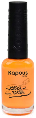 Лак для ногтей Kapous Crazy Story Оранжевый / 2665 (8мл)