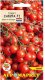 Миниатюра изображения товара Семена Агромаркет Томат Сакура F1 (5шт)
