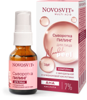 Сыворотка для лица Novosvit Пилинг С миндальной и олеаноловой кислотами  (25мл) - 