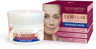 Крем для лица Novosvit La Mellar Восстановление упругости кожи Ночной (50мл)