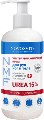 Крем для тела Novosvit Ультраувлажняющий (200мл)