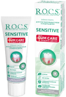 Зубная паста R.O.C.S. Sensitive Plus Gum Care (94г) - 
